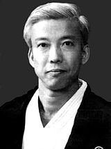 Moriteru Ueshiba, mestre de Ai Ki Do
