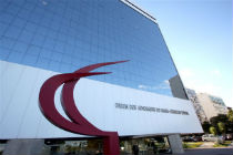 Sugestões de 100 entidades para evitar aprovação da CPMF